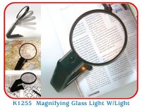 K1255 MAGNIFIER W/LIGHT