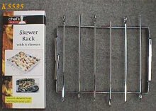 K5535 SKEWER RACK W/6 SKEWERS