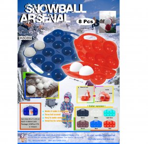 K6089 SNOWBALL ARSENAL