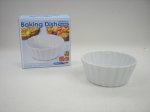 CK1310 BAKING SET (11.5X5 CM)