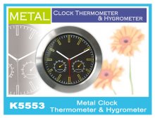 K5553 Metal Clock Thermometer & Hygrometer