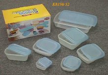 K8156/32 32PCS STORAGE BOX SET