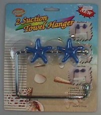 K8318B TOWEL HANGRT (SEA STAR)