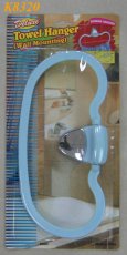 K8320 BATHROOM OVAL TOWELS RAIL