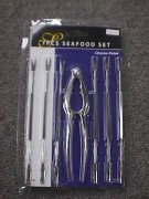 K5712 7PCS SEAFOOD SET