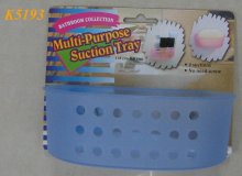 K5193 MULTI-PURPOSE BASKET W/2 SUCTION CUPS