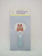 K252 BABY DUMMY FASTENER