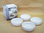 CK1216/4 SET OF 4 PCS ROUND DISH