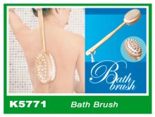 K5771 Bath Brush