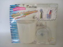 K8592 TOOTH BRUSH & TOOTHPASTE HOLDER