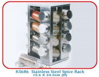 K5686 Stainless Steel Spice Rack 15.6 X 24.5cm (H)