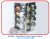 K5686 Stainless Steel Spice Rack 15.6 X 24.5cm (H)