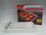 CK1658 5PCS OVEN BBQ SKWER SET