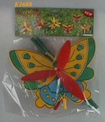 K1688P WIND MILL GAEDEN STAKE (BUTTERFLY DESIGN)