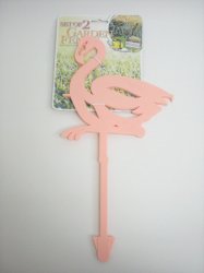 K2199/2 FLAMINGO DESIGN PLASTIC GARDEN FENCE(2PCS)