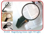 K1255 MAGNIFIER W/LIGHT