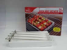 CK1658 5PCS OVEN BBQ SKWER SET