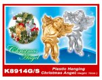 K8914G/S Plastic Hanging Christmas Angel(Height:13cm)