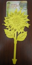 K2198/2 SUNFLOWER DESIGN PLASTIC GARDEN FENCE (2 PCS)