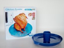 CK1226CBX CHICKEN&POULTRY ROASTER