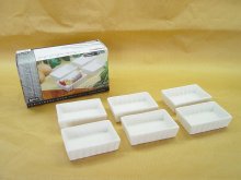 CK1252/6 SET OF 6PCS RECTANGULAR DISH