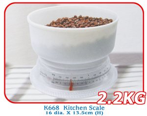 K668 Kitchen Scale 16 dia. X 13.5cm (H)