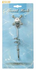 K5110 "FAUCET" DESIGN TOWEL RACK W/2 SUCTION CUP